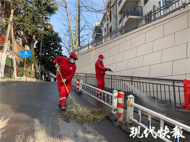 南京鼓楼区开展“洗城行动”，159条道路街巷全面大扫除