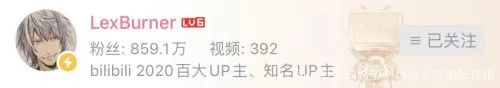 Bç«™æ–°ç•ªã€Šæ— è�Œè½¬ç”Ÿã€‹ä¸‹æ�¶ï¼Œæ›¾è¢«æŒ‡å°ºåº¦è¿‡å¤§ä¸‰è§‚å°½æ¯�