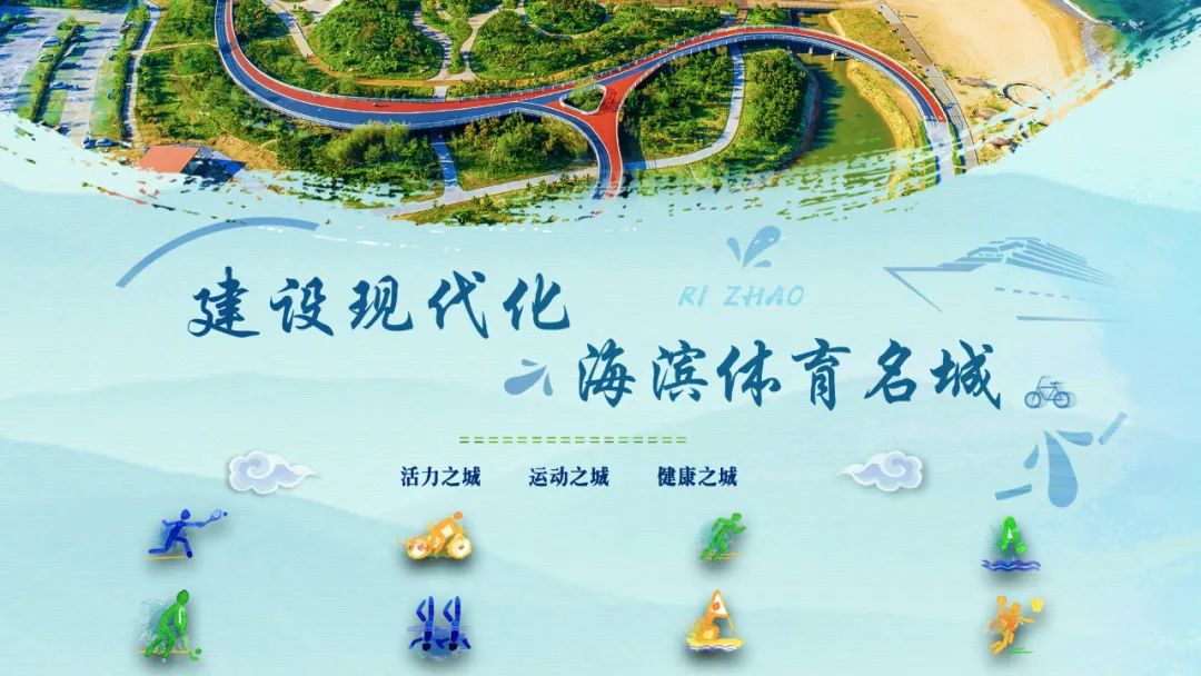 关于举办2021年晋升篮球二级裁判员培训班暨二级以上裁判员年度注册的通知