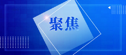 天津中高考时间,天津高考时间2021具体时间