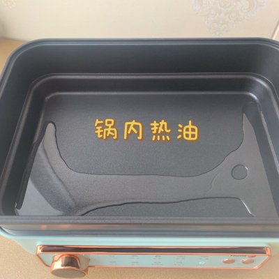 红烧大虾窍门（教你新手零失败️红烧大虾做法）