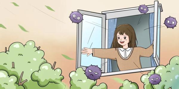消之宝