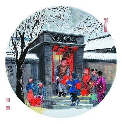 书香新年读一本好书（书香中国内容）