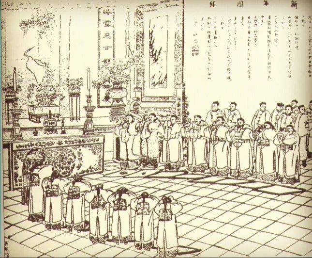 书香新年读一本好书（书香中国内容）