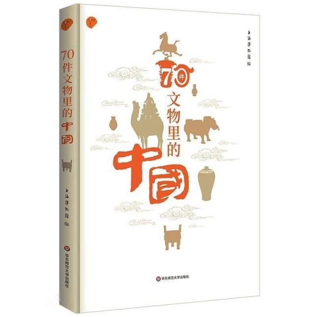 书香新年读一本好书（书香中国内容）