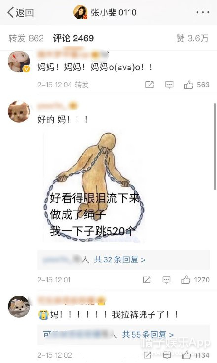 《你好，李焕英》八大细节藏泪点，看完才懂贾玲的用心！哭到眼肿