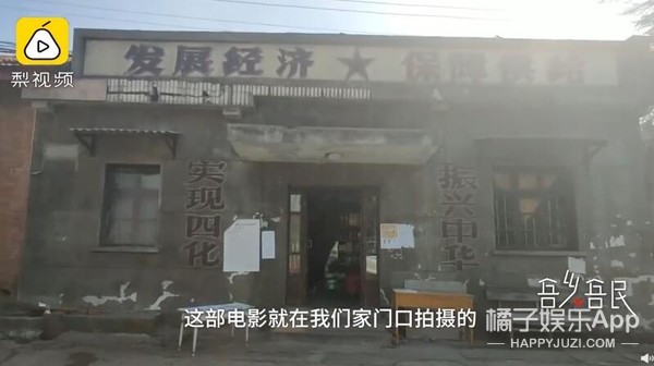 《你好，李焕英》八大细节藏泪点，看完才懂贾玲的用心！哭到眼肿