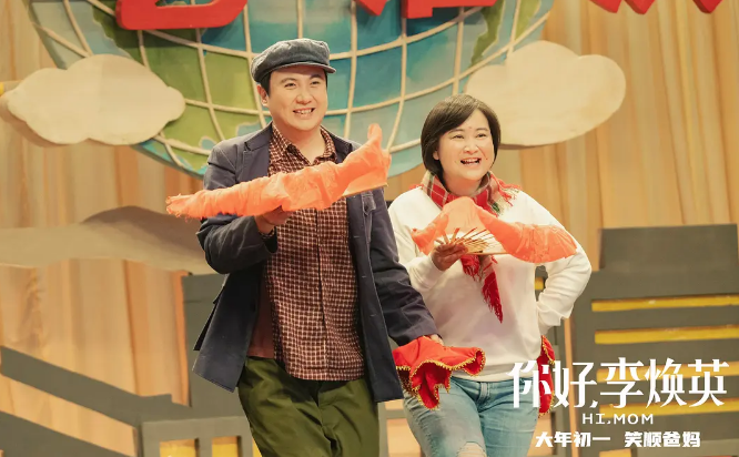今日票房：大盘5.65亿，#你好，李焕英#34.77亿，#唐人街探案3#38.44亿