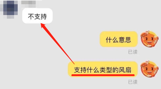 网店客服能“看见”用户聊天框未发送内容？淘宝：或是网络延迟