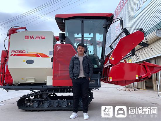 千挑萬選  90后“老司機(jī)”任天冉認(rèn)準(zhǔn)雷沃谷神履帶機(jī)