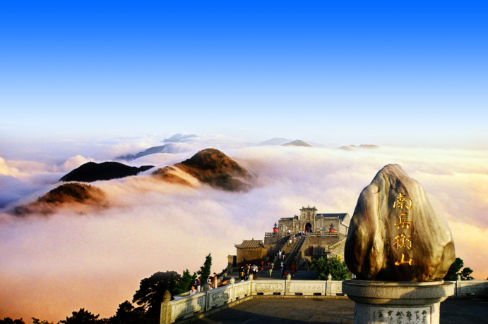 南岳大庙及南岳中心景区全面实行实名预约游览