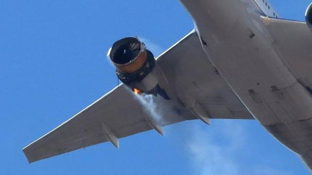 波音777普惠发动机空中爆炸起火，美日多家航司停飞相关机型