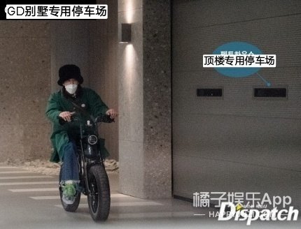 权志龙Jennie恋情曝光，别墅约会长达一年，今年真能结婚？