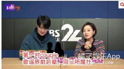 权志龙Jennie恋情曝光，别墅约会长达一年，今年真能结婚？