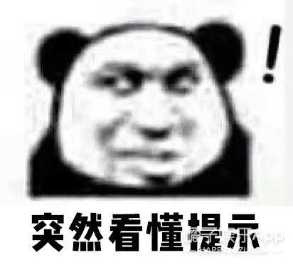 权志龙Jennie恋情曝光，别墅约会长达一年，今年真能结婚？