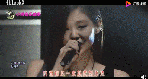 权志龙Jennie恋情曝光，别墅约会长达一年，今年真能结婚？