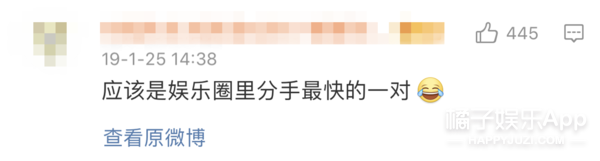 权志龙Jennie恋情曝光，别墅约会长达一年，今年真能结婚？