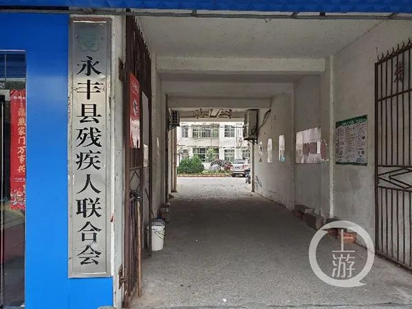 二级智力残疾,二级智力残疾国家补贴