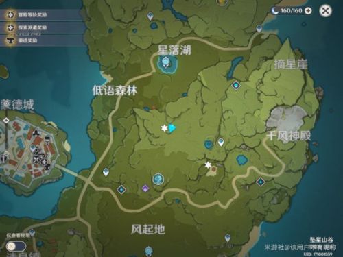 原神容易错过的宝箱大全 原神坠星山谷容易错过宝箱位置