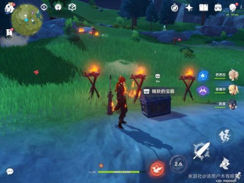 原神容易错过的宝箱大全 原神坠星山谷容易错过宝箱位置
