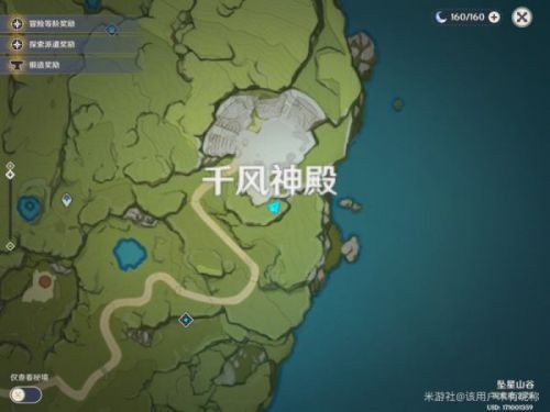 原神容易错过的宝箱大全 原神坠星山谷容易错过宝箱位置
