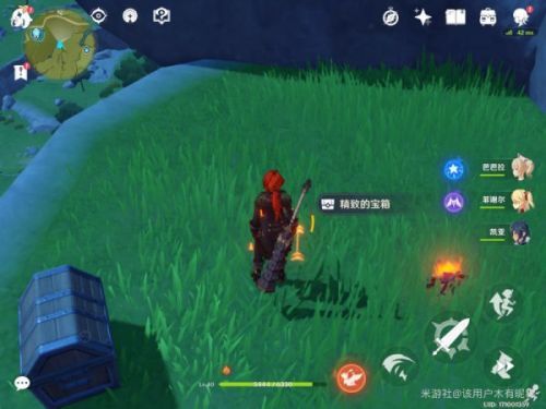 原神容易错过的宝箱大全 原神坠星山谷容易错过宝箱位置