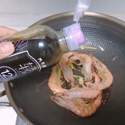紅燒大蝦,紅燒大蝦的做法