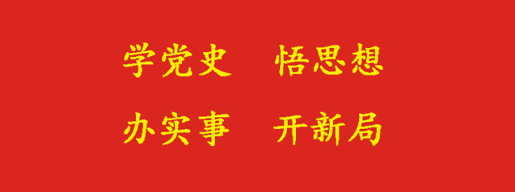 速看！三明住房公积金热点问题答疑来了→