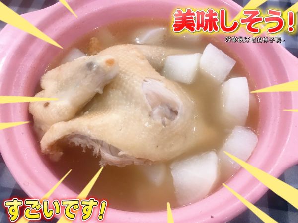 猴头菇炖乌鸡汤的功效与作用(乌鸡补气养颜，猴头菇添味强身)