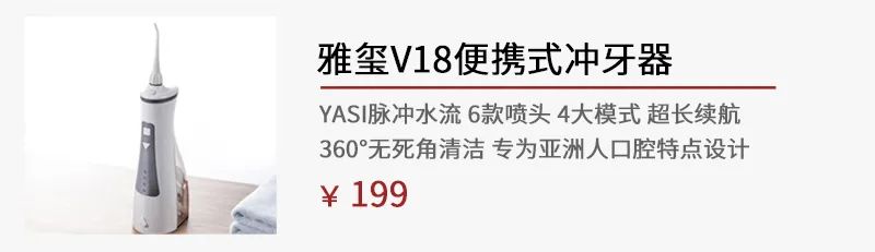 4折抢科颜氏淡斑精华，早晚两泵，白雪公主不是梦