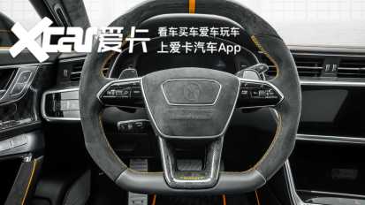暴躁奶爸车!Mansory改装奥迪RS 6 Avant