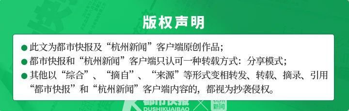 创办22年，育新高中大批学生突破一段线，考入浙江大学、中国美院、上海音乐学院等名校