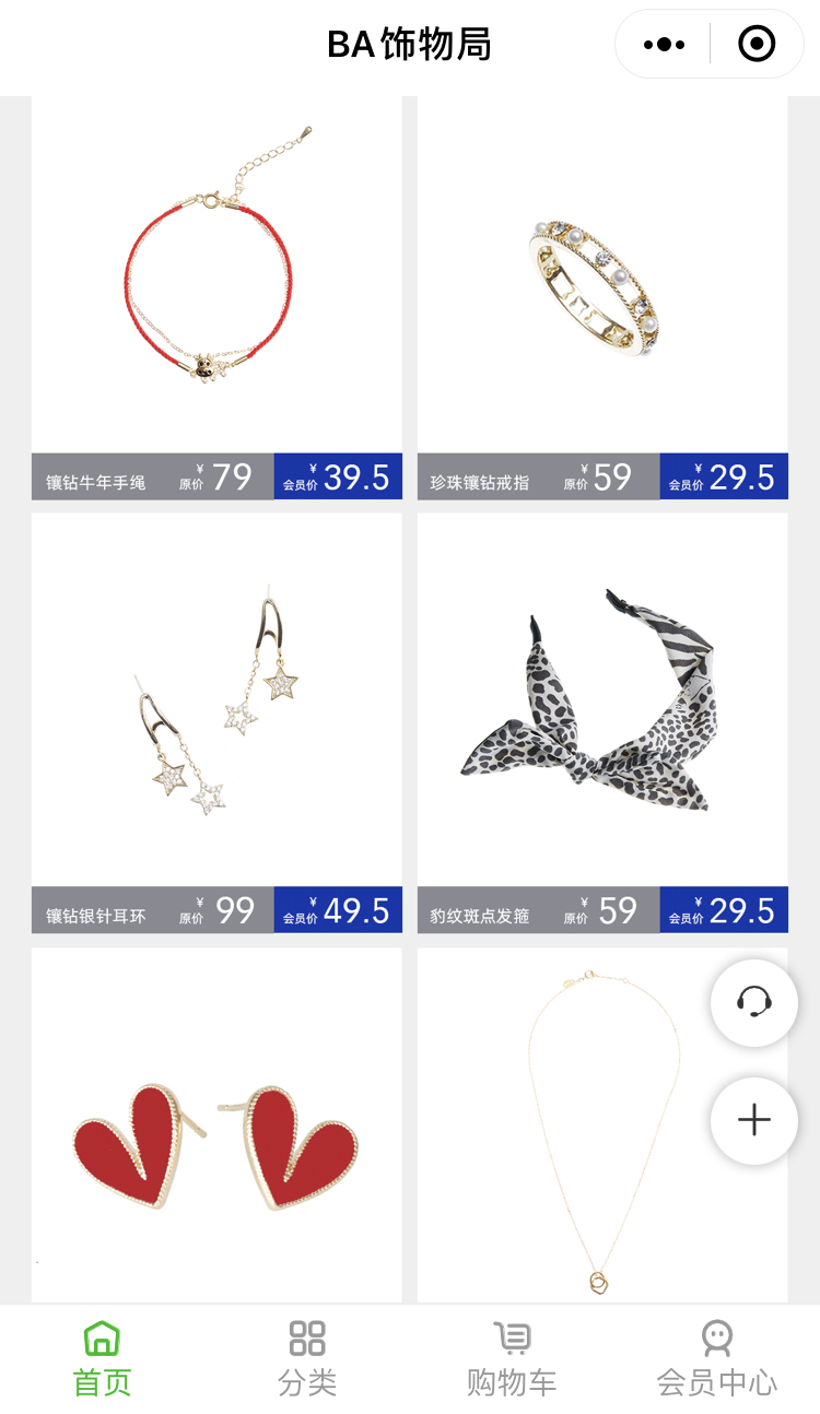 新一代飾品集合店比奶茶店還吸引加盟商，一年能開200家店