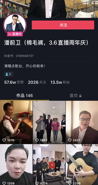 “上海人看滑稽戏，就像中国足球”，脱口秀火了，滑稽戏呢？