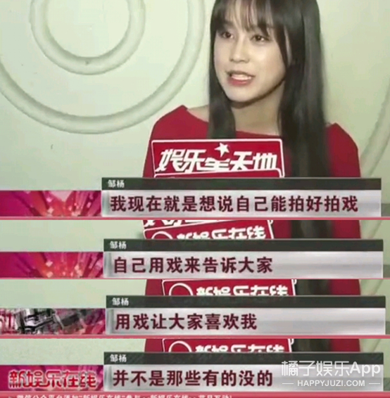 还记得王思聪的前女友们吗？她们现在都在干嘛？