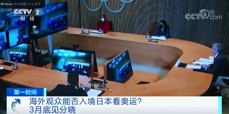 日本奥运会推迟(“东京奥运会不可能再次推迟”！官方透露三个原因...)