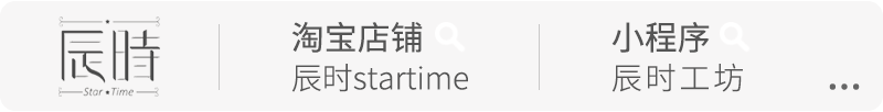 新一周星象前瞻+开运提点 || 天秤金牛天蝎白羊摩羯会有某些曙光来临的感觉，狮子水瓶的感情或合作运再有挑战……