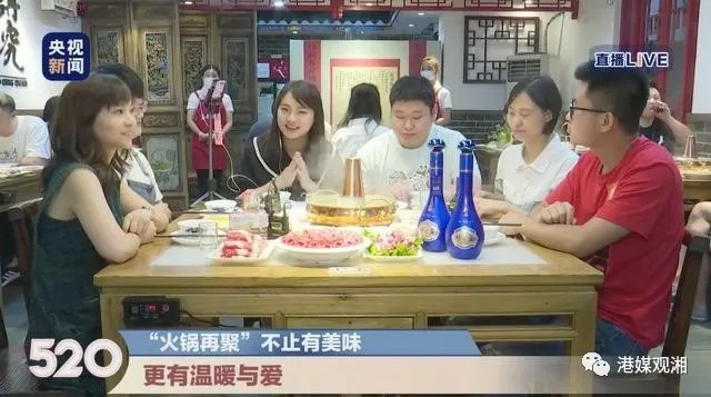 出圈的“长沙小姐姐”，温暖了2020这个特殊年份