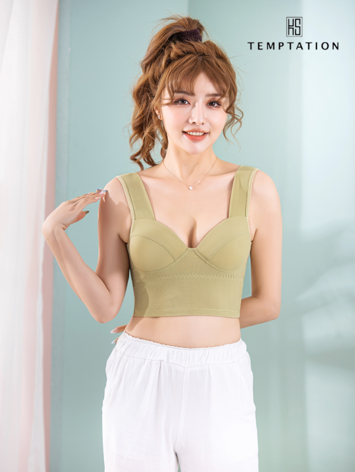 限时特惠79元/2件!春夏新品美背内衣~ 无钢圈零束缚，超好穿
