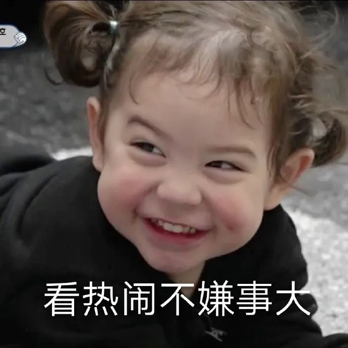 冲上热搜！妇女节花式礼物大亮，网友：还不如没有