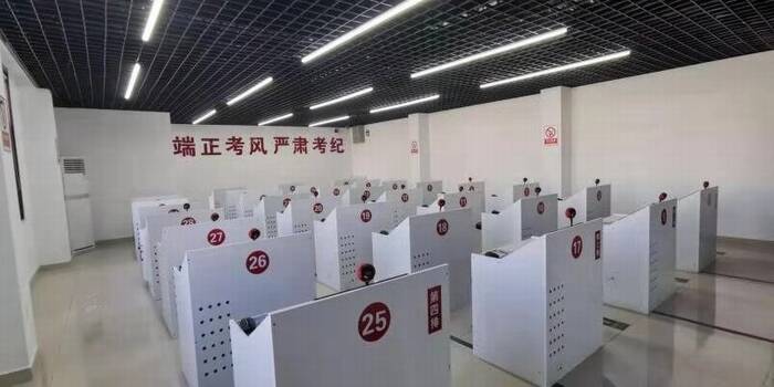 德州市武城县科目一考试中心正式启用