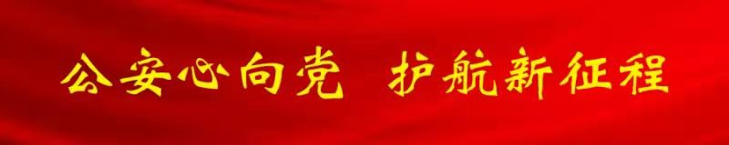 二手车过户流程,二手车过户流程详细步骤