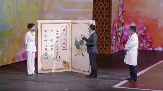 春季養生茶配方,春季養生茶配方大全女