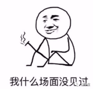 清华《摸鱼学导论》开课啦！1000多学子在线摸鱼，开课老师为大一新生