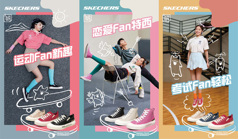 今日消费资讯：% ARABICA 沈阳首家门店开业、孟美岐出任 New Balance 品牌代言人
