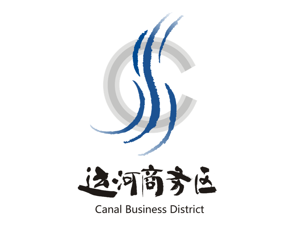 城市副中心运河商务区LOGO正式发布！由艺术家韩美林设计