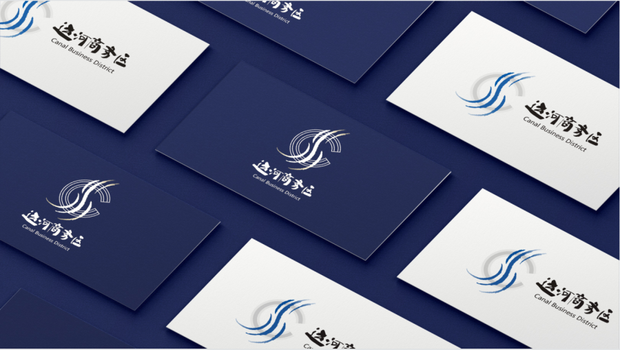 城市副中心运河商务区LOGO正式发布!由艺术家韩美林设计