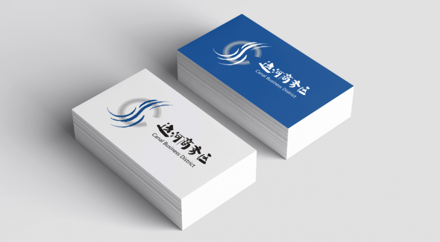 城市副中心运河商务区LOGO正式发布！由艺术家韩美林设计