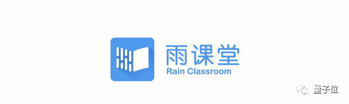 清华《摸鱼学导论》开课啦！1000多学子在线摸鱼，开课老师为大一新生