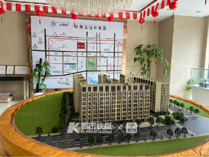 近2万/㎡，花几十万买房却成了租客？杭州一楼盘被200多户投诉，开发商：合同是他们自己签的